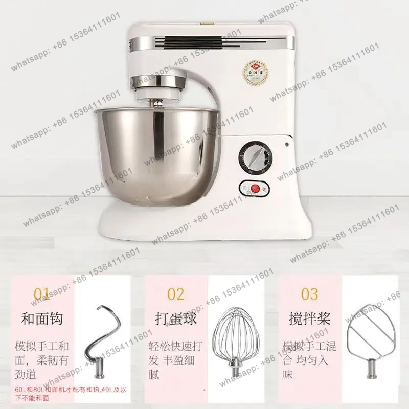 Ticari Blender Döner Çırpıcı Ç - Kitchen Baking Blender incelemesi ve fiyatı